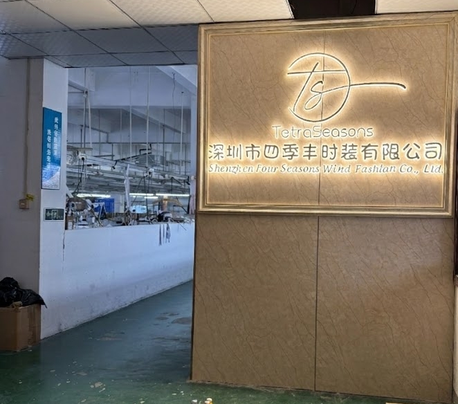 Tetramade fashion factory entrance: SHENZHEN production facility
